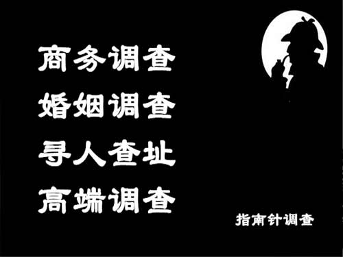 河池侦探可以帮助解决怀疑有婚外情的问题吗